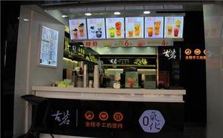 古茗奶茶石牌店爆料视频,揭秘石牌店背后的秘密与魅力 第2张 古茗奶茶石牌店爆料视频,揭秘石牌店背后的秘密与魅力 第2张