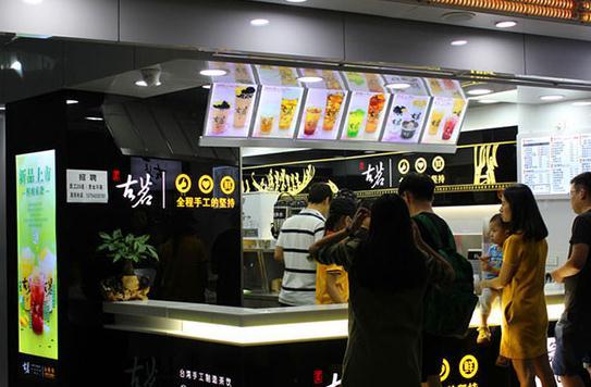 古茗奶茶石牌店爆料视频,揭秘石牌店背后的秘密与魅力 第3张 古茗奶茶石牌店爆料视频,揭秘石牌店背后的秘密与魅力 第3张