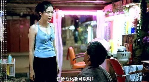 大叔爆料美发视频在线观看,美发视频在线观看,轻松打造时尚发型 第3张 大叔爆料美发视频在线观看,美发视频在线观看,轻松打造时尚发型 第3张