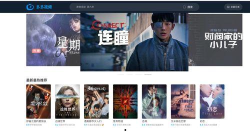 80亿粉丝博主爆料视频,独家内幕大公开!” 第2张 80亿粉丝博主爆料视频,独家内幕大公开!” 第2张