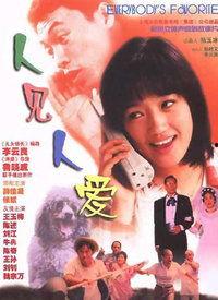见 在线观看,跟随“见”在线观看,探索未知世界 第3张 见 在线观看,跟随“见”在线观看,探索未知世界 第3张
