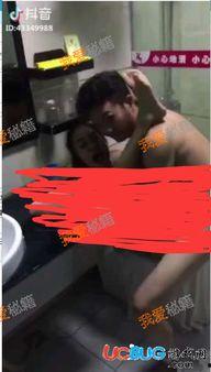 大哥爆料橘门徒弟视频播放,橘门徒弟视频播放背后的惊人真相
