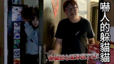大哥爆料橘门徒弟视频播放,橘门徒弟视频播放背后的惊人真相 第3张 大哥爆料橘门徒弟视频播放,橘门徒弟视频播放背后的惊人真相 第3张