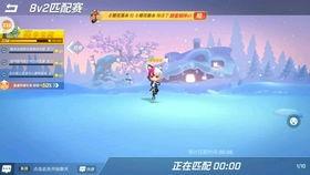 逃跑吧少年赛季爆料最新,神秘角色曝光,全新玩法等你来战! 第2张 逃跑吧少年赛季爆料最新,神秘角色曝光,全新玩法等你来战! 第2张