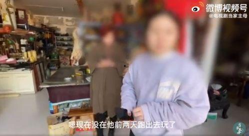 潮汕某博主爆料事件视频,揭秘背后惊人真相