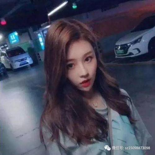 抖音网红emma吃瓜,揭秘娱乐圈幕后真相 第2张 抖音网红emma吃瓜,揭秘娱乐圈幕后真相 第2张