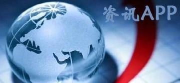 热点爆料早间新闻视频大全,新闻视频大全精彩回顾 第3张 热点爆料早间新闻视频大全,新闻视频大全精彩回顾 第3张