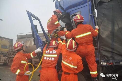 南宁消防曝光爆料事件视频,揭秘背后真相 第3张 南宁消防曝光爆料事件视频,揭秘背后真相 第3张