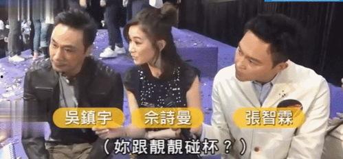 娱乐圈大爆料陈浩民视频,陈浩民视频爆料娱乐圈惊人内幕 第3张 娱乐圈大爆料陈浩民视频,陈浩民视频爆料娱乐圈惊人内幕 第3张