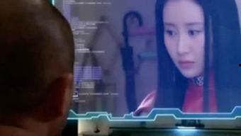 凌云新款爆料视频,揭秘全新设计与科技亮点 第3张 凌云新款爆料视频,揭秘全新设计与科技亮点 第3张