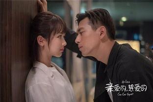 李现情书爆料视频大全,甜蜜告白背后的感人故事 第2张 李现情书爆料视频大全,甜蜜告白背后的感人故事 第2张