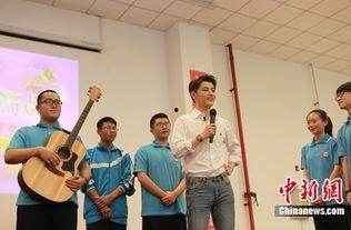 西安中学最新爆料,揭秘校园风云与学子风采