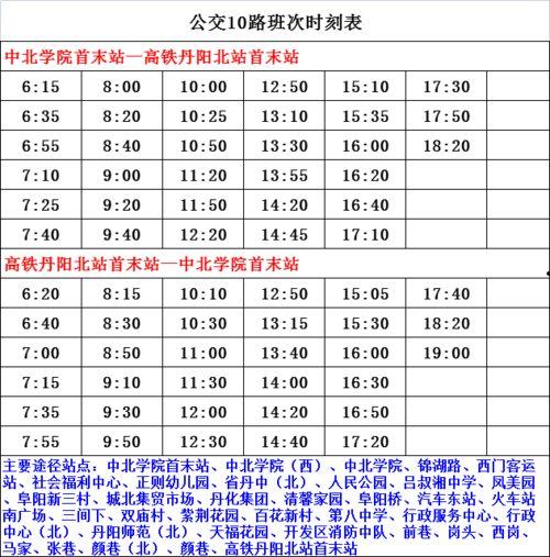 博林爆料明星名单最新图片,明星名单大揭秘,谁将登上热搜? 第1张 博林爆料明星名单最新图片,明星名单大揭秘,谁将登上热搜? 第1张