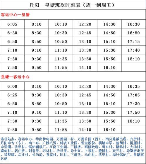 博林爆料明星名单最新图片,明星名单大揭秘,谁将登上热搜? 第3张 博林爆料明星名单最新图片,明星名单大揭秘,谁将登上热搜? 第3张