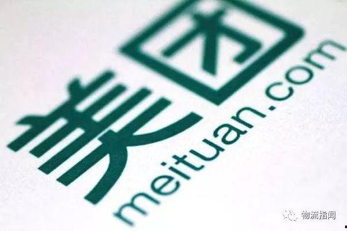 石家庄美团最新爆料,揭秘本地美食与生活服务新动态 第1张 石家庄美团最新爆料,揭秘本地美食与生活服务新动态 第1张