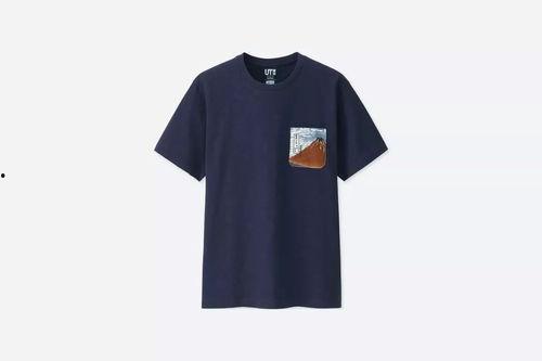 uniqlo 在线观看,时尚潮流的云端之旅 第1张 uniqlo 在线观看,时尚潮流的云端之旅 第1张