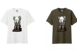 uniqlo 在线观看,时尚潮流的云端之旅 第3张 uniqlo 在线观看,时尚潮流的云端之旅 第3张