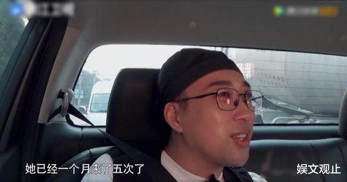 于正爆料圈内密秘,于正曝惊人内幕,行业秘密大曝光 第2张 于正爆料圈内密秘,于正曝惊人内幕,行业秘密大曝光 第2张