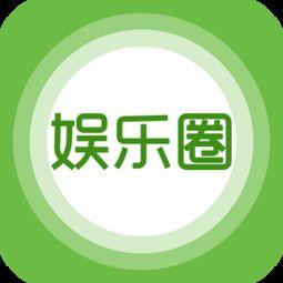 pea娱乐爆料,揭秘明星幕后故事