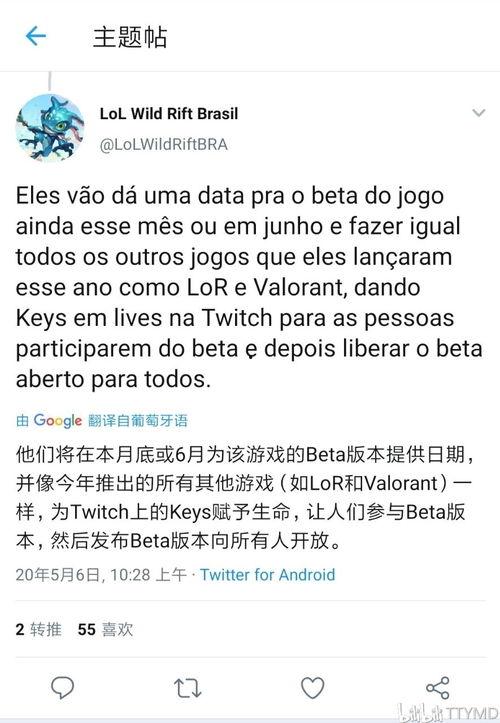 叶曼娜最新爆料,娱乐圈背后的惊人真相 第2张 叶曼娜最新爆料,娱乐圈背后的惊人真相 第2张