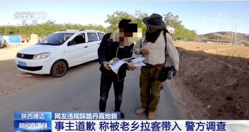 西安电梯爆料事件始末最新消息,真相与反思的交织 第2张 西安电梯爆料事件始末最新消息,真相与反思的交织 第2张