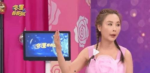 香港明星大瓜爆料视频,明星大瓜视频曝光惊人内幕