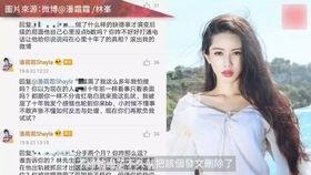 香港明星大瓜爆料视频,明星大瓜视频曝光惊人内幕 第3张 香港明星大瓜爆料视频,明星大瓜视频曝光惊人内幕 第3张