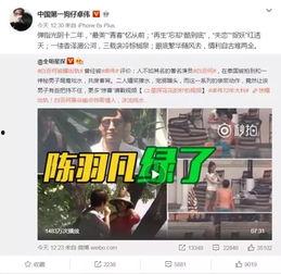 李帅帅最新爆料视频播放,幕后真相大曝光! 第2张 李帅帅最新爆料视频播放,幕后真相大曝光! 第2张