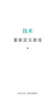 吃瓜秘诀全文免费下载,吃瓜秘诀全文免费下载攻略 第2张 吃瓜秘诀全文免费下载,吃瓜秘诀全文免费下载攻略 第2张