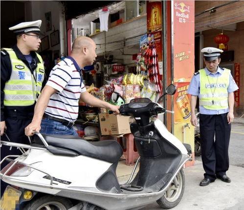 肇庆交警大爆料最新消息,多起交通违法行为引发关注 第1张 肇庆交警大爆料最新消息,多起交通违法行为引发关注 第1张