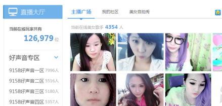 直播爆料儿子的视频,儿子成长瞬间，温馨瞬间感动无数网友