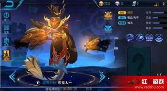 龙王最新爆料,最新爆料揭示娱乐圈惊天秘密 第3张 龙王最新爆料,最新爆料揭示娱乐圈惊天秘密 第3张