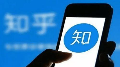 知乎新闻爆料人是谁啊,知乎新闻爆料背后的神秘人物