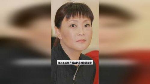 赵本山爆料娱乐圈女星,娱乐圈女星背后的惊人真相