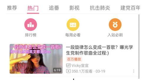 深圳网民万小姐爆料视频,万小姐深圳爆料视频引发热议