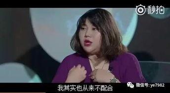 火魅cp圈内人爆料是真的吗,真相还是谣言？