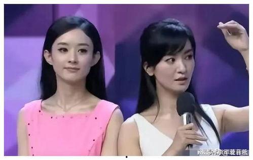 娱乐圈最新爆料 知乎,揭秘明星背后的惊人真相! 第3张 娱乐圈最新爆料 知乎,揭秘明星背后的惊人真相! 第3张