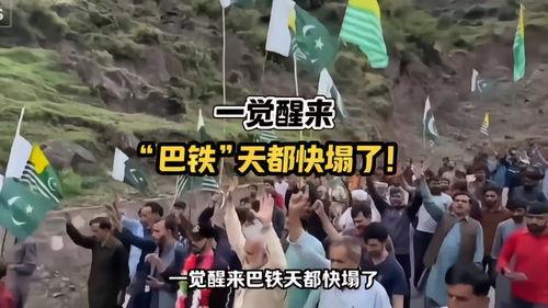 禁区最新爆料,最新爆料揭示不为人知的真相 第3张 禁区最新爆料,最新爆料揭示不为人知的真相 第3张