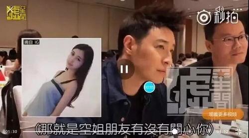 思聪爆料潘玮柏视频合集,思聪爆料！潘玮柏视频合集大揭秘
