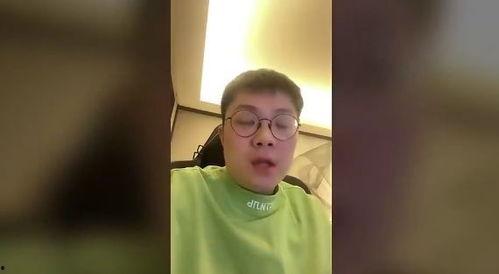 直播爆料冰岛事件视频在线观看,视频在线观看全程回顾 第2张 直播爆料冰岛事件视频在线观看,视频在线观看全程回顾 第2张