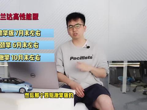 威佳集团最新爆料新闻视频,揭秘重大商业动态与内幕