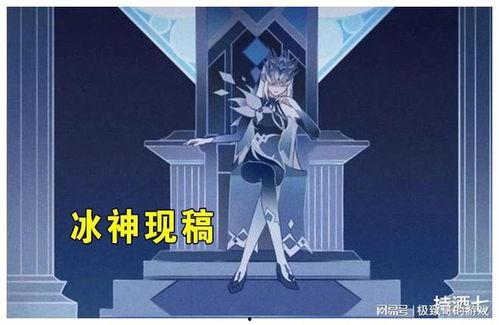 原神外网最新爆料视频,揭秘神秘新角色与游戏剧情大转折 第2张 原神外网最新爆料视频,揭秘神秘新角色与游戏剧情大转折 第2张