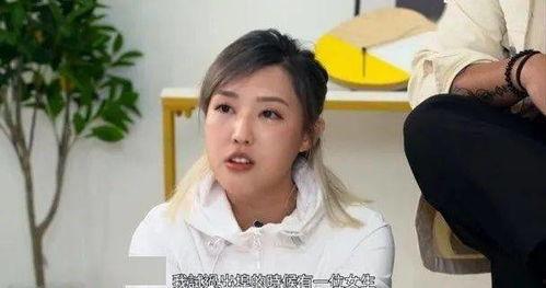 爆料某女星秘密离婚视频,真相背后引人深思