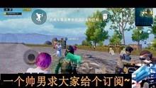 和平君最新爆料视频在线观看,精彩内容抢先看! 第2张 和平君最新爆料视频在线观看,精彩内容抢先看! 第2张