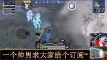 和平君最新爆料视频在线观看,精彩内容抢先看! 第3张 和平君最新爆料视频在线观看,精彩内容抢先看! 第3张