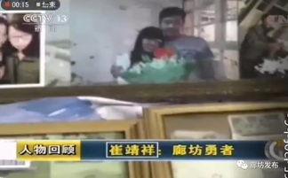 大连勇哥爆料新闻事件,最新新闻事件深度解析 第3张 大连勇哥爆料新闻事件,最新新闻事件深度解析 第3张