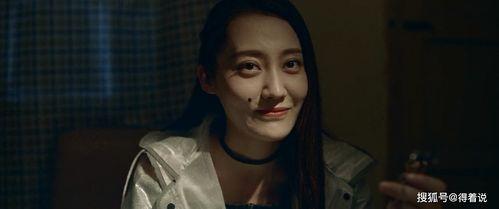 国产父女在线观看,在线观看,揭秘家庭温情与伦理冲突 第2张 国产父女在线观看,在线观看,揭秘家庭温情与伦理冲突 第2张