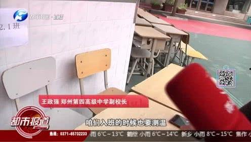 都市现场热点爆料视频,热点事件背后真相曝光 第2张 都市现场热点爆料视频,热点事件背后真相曝光 第2张