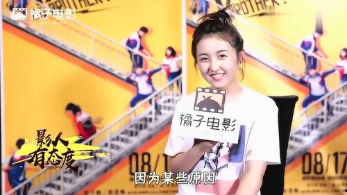 张子枫彭昱畅最新爆料,揭秘幕后故事与幕后花絮