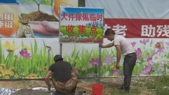 陆河新闻爆料事件,揭秘背后真相与争议 第2张 陆河新闻爆料事件,揭秘背后真相与争议 第2张